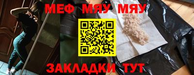 кокс Чебоксары