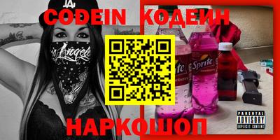 прущий лед Чебаркуль