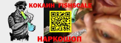 кокс Чебоксары