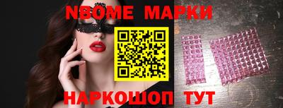 прущий лед Чебаркуль