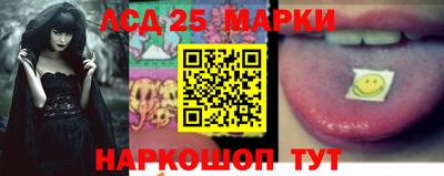 кокс Чебоксары