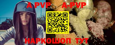 прущий лед Чебаркуль