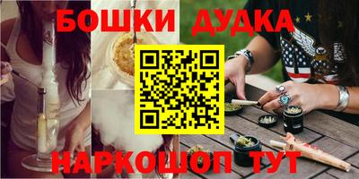 кокс Чебоксары