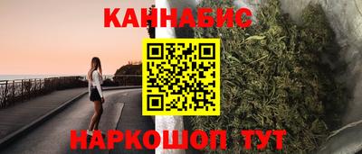 прущий лед Чебаркуль