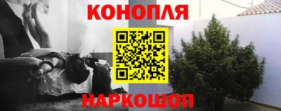 кокс Чебоксары