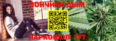 кокс Чебоксары