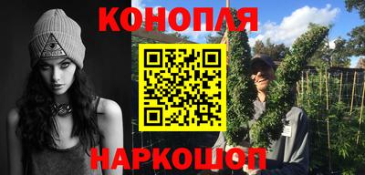 прущий лед Чебаркуль
