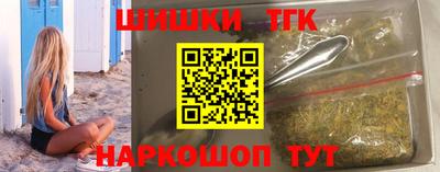 прущий лед Чебаркуль