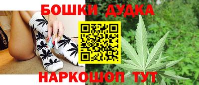 прущий лед Чебаркуль