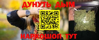 прущий лед Чебаркуль