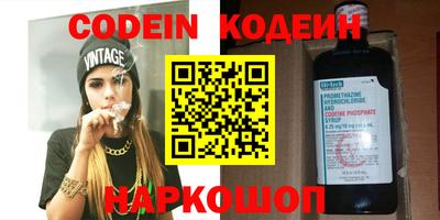 прущий лед Чебаркуль