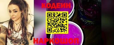 экстази Чапаевск