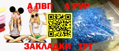 экстази Чапаевск