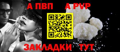 кокс Чебоксары