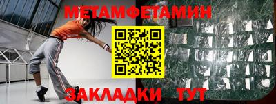 кокс Чебоксары