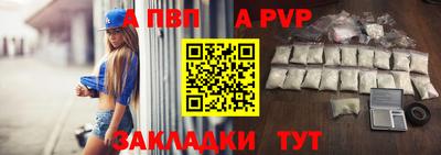 прущий лед Чебаркуль