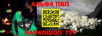 кокс Чебоксары