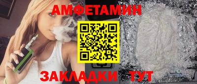 кокс Чебоксары