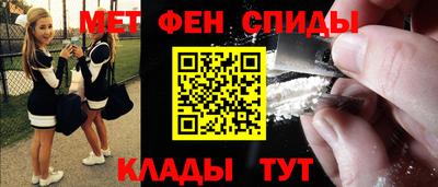 кокс Чебоксары