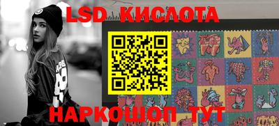 прущий лед Чебаркуль