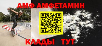 экстази Чапаевск