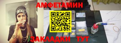 прущий лед Чебаркуль
