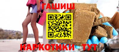 кокс Чебоксары