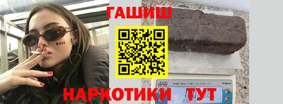 экстази Чапаевск