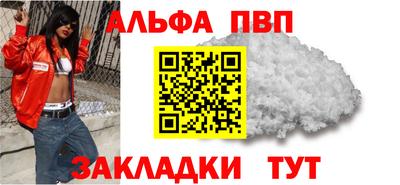 кокс Чебоксары