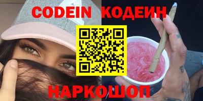 кокс Чебоксары