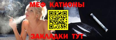 кокс Чебоксары